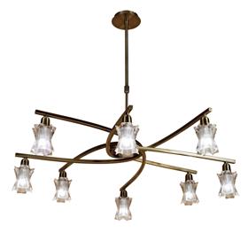 Alaska GU10 Ceiling Lights Mantra Multi Arm Fittings